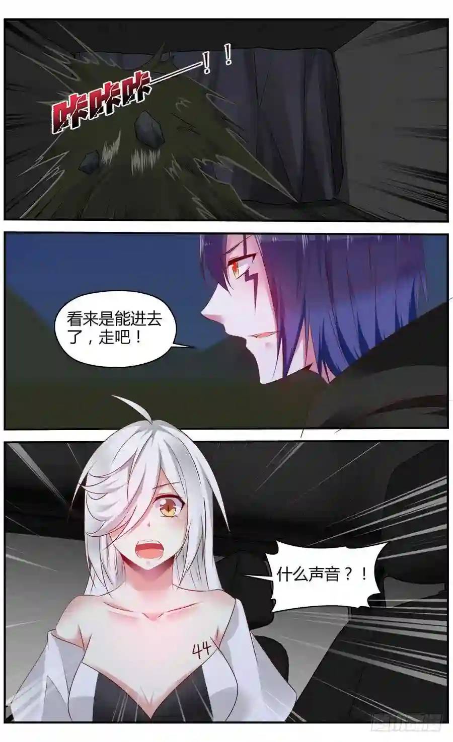 324.精疲力竭！7
