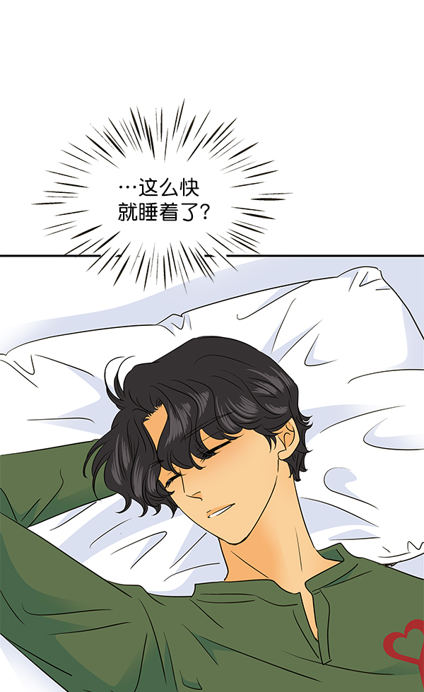 第86话85