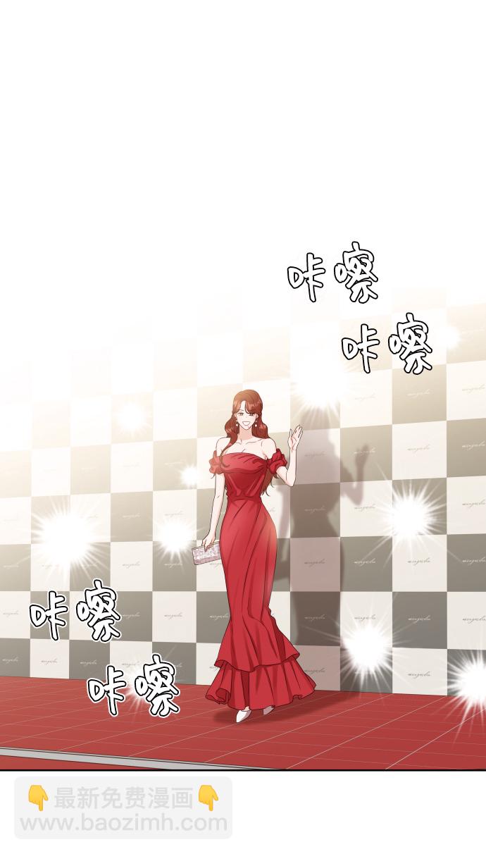 [第4话] 真的可以像家人一样相处吗？3