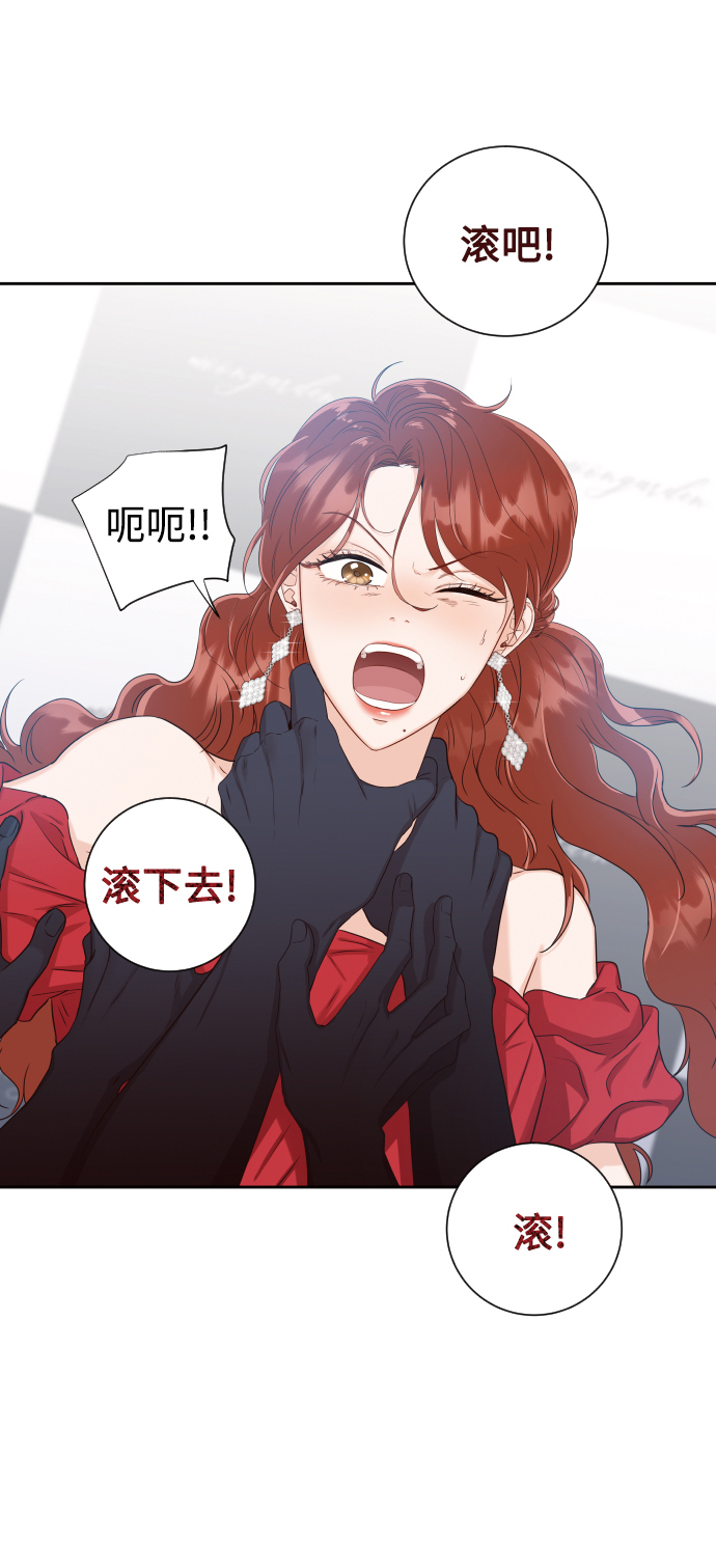 [第4话] 真的可以像家人一样相处吗？7