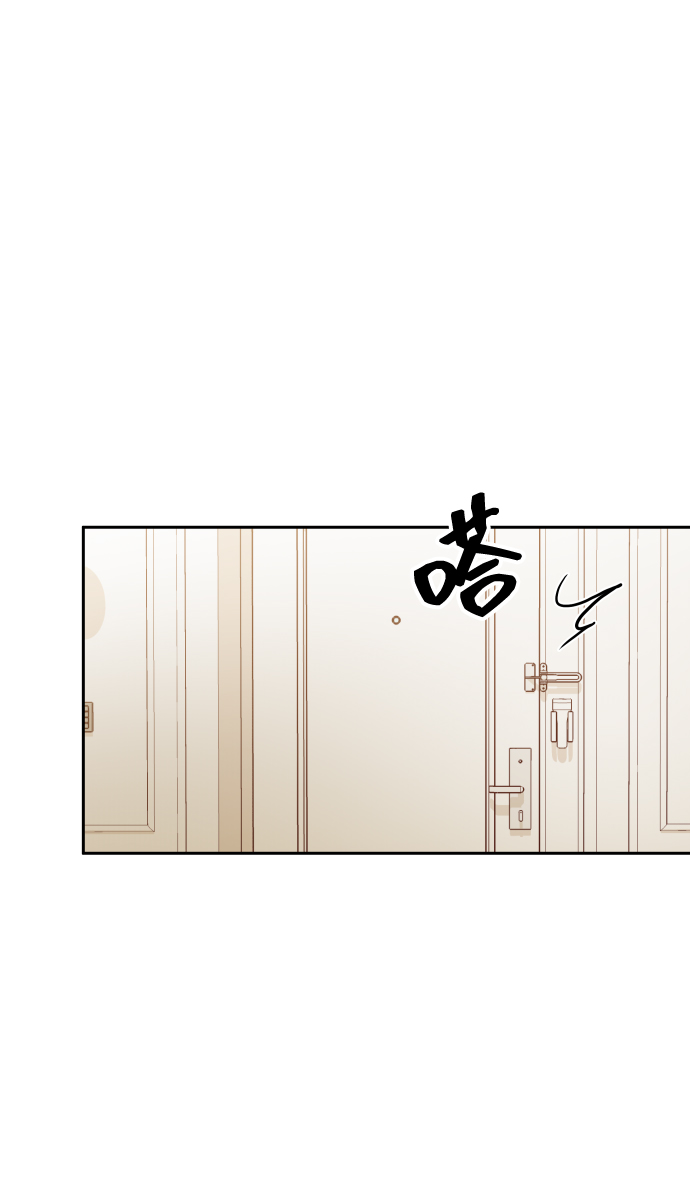 [第25话] 他配不上姐姐17