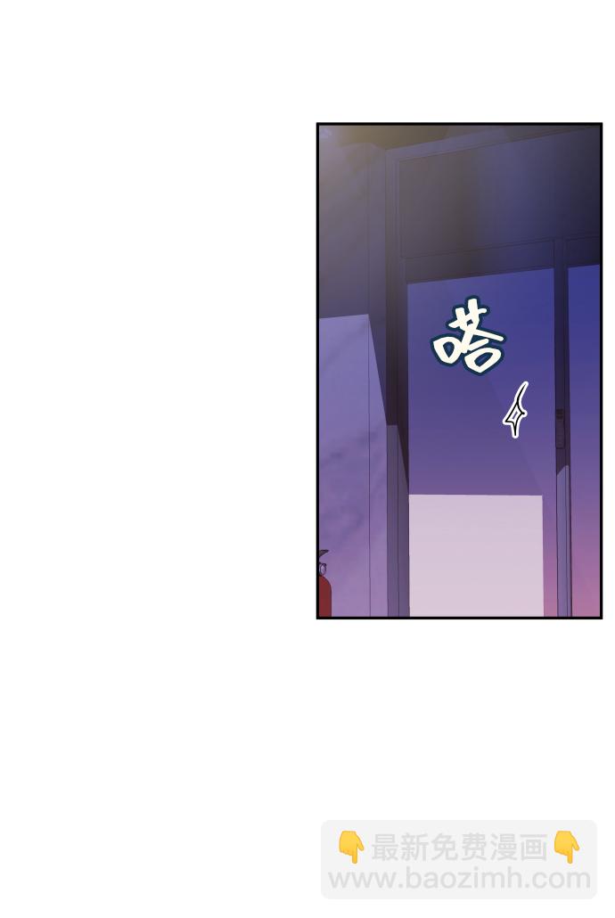 [第25话] 他配不上姐姐4
