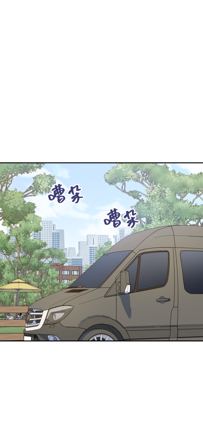 [第25话] 他配不上姐姐46