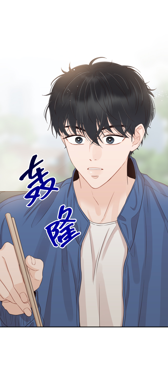 [第25话] 他配不上姐姐56