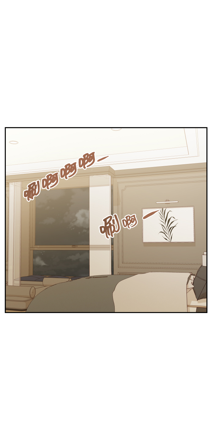 [第25话] 他配不上姐姐7