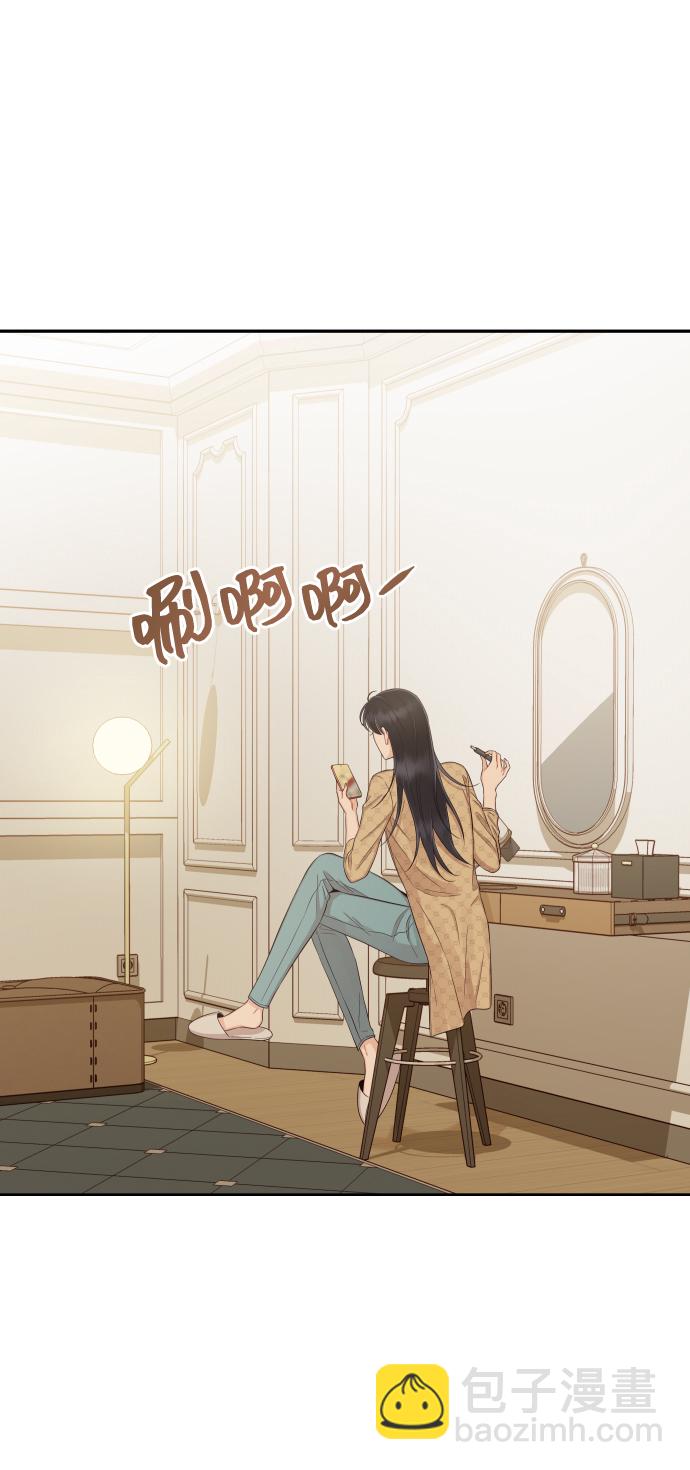 [第25话] 他配不上姐姐8
