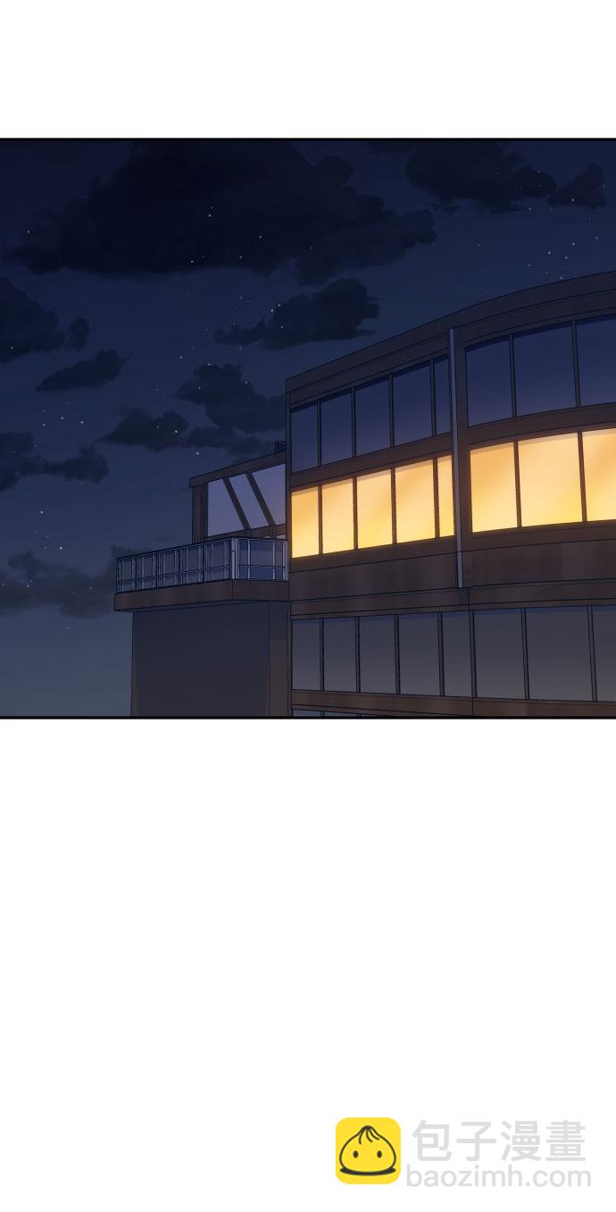 [第36话] 你喜欢我吗？12