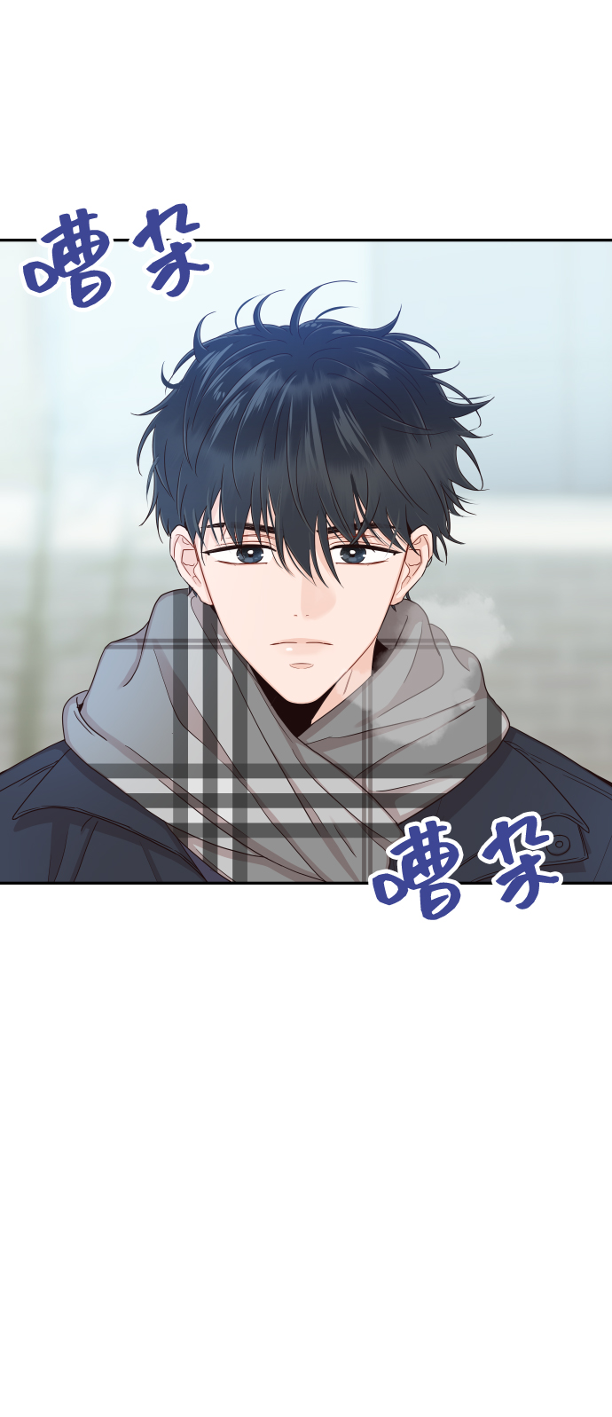 [第37话] 不要分神37