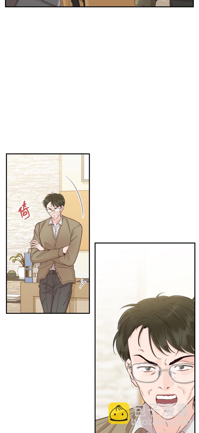 [第41话] 您难道不知道我为什么要吃药码!5