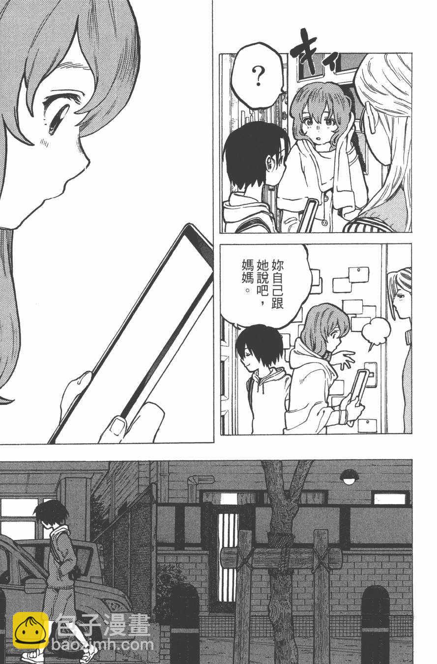 第2卷120