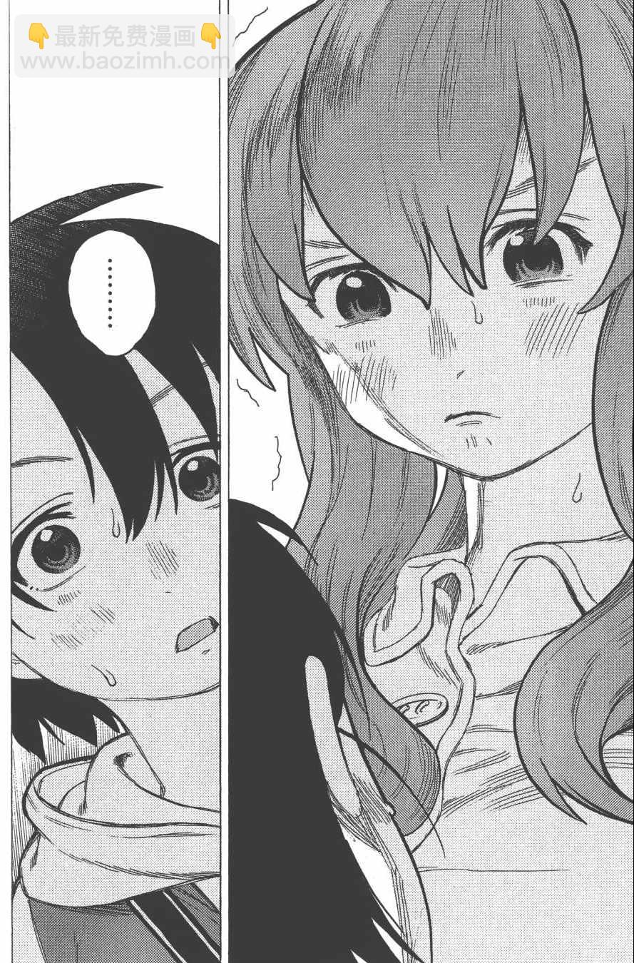 第2卷135
