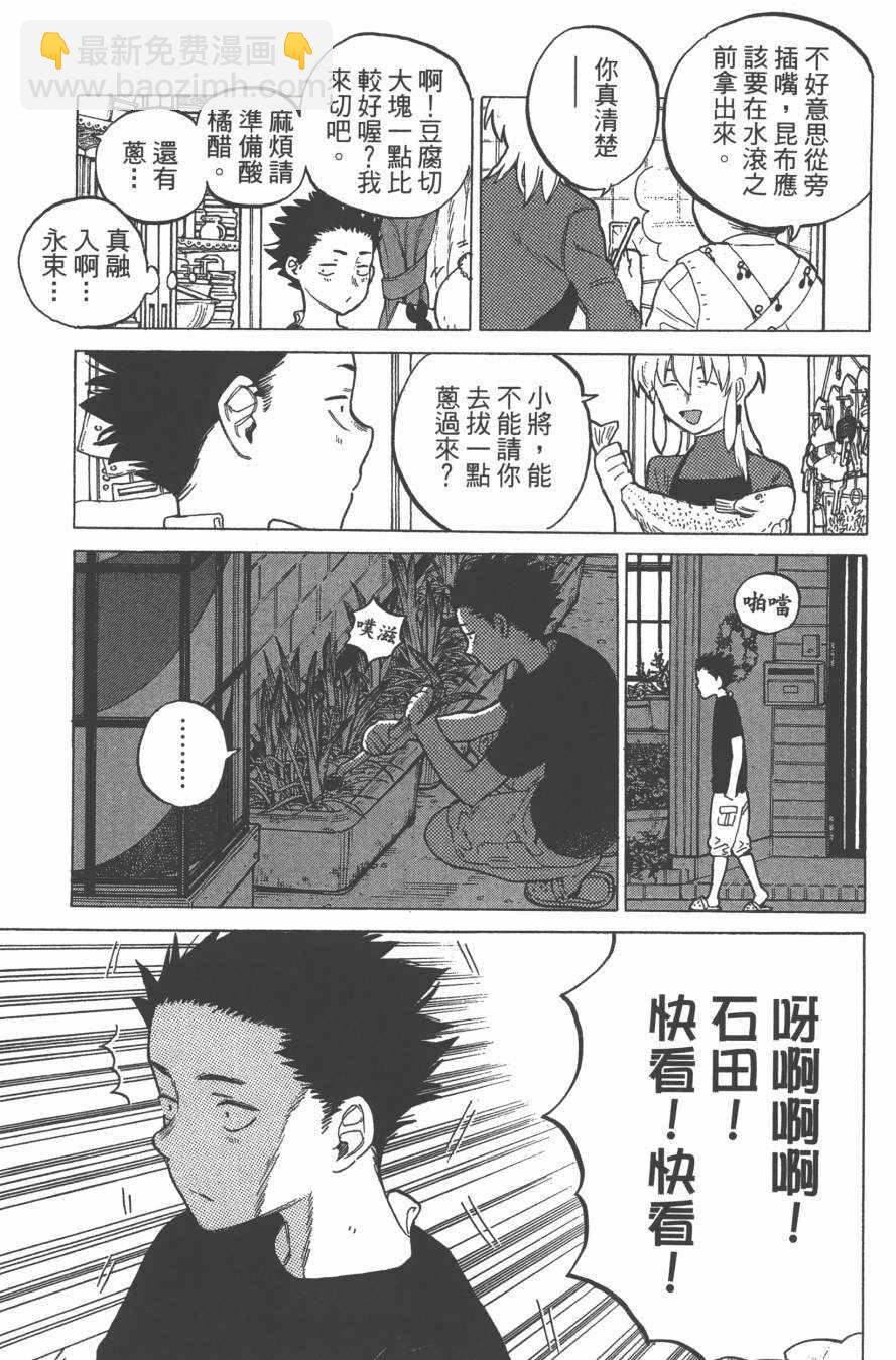 第2卷182