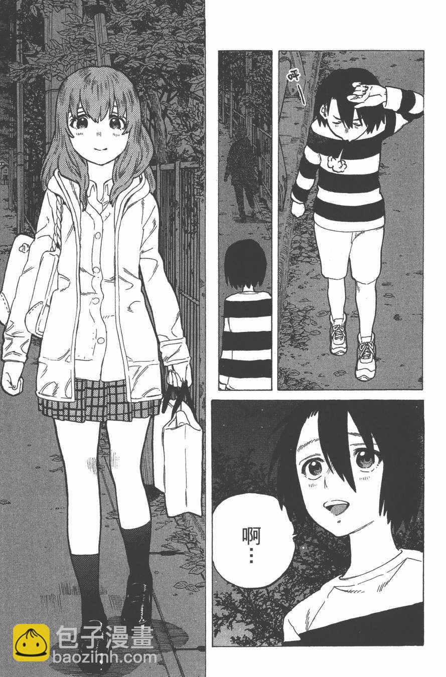 第2卷190