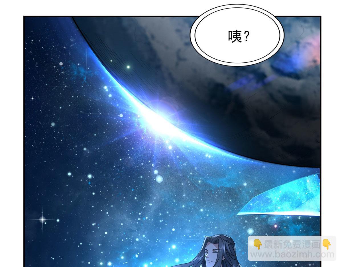 序 诸天最强神祇50