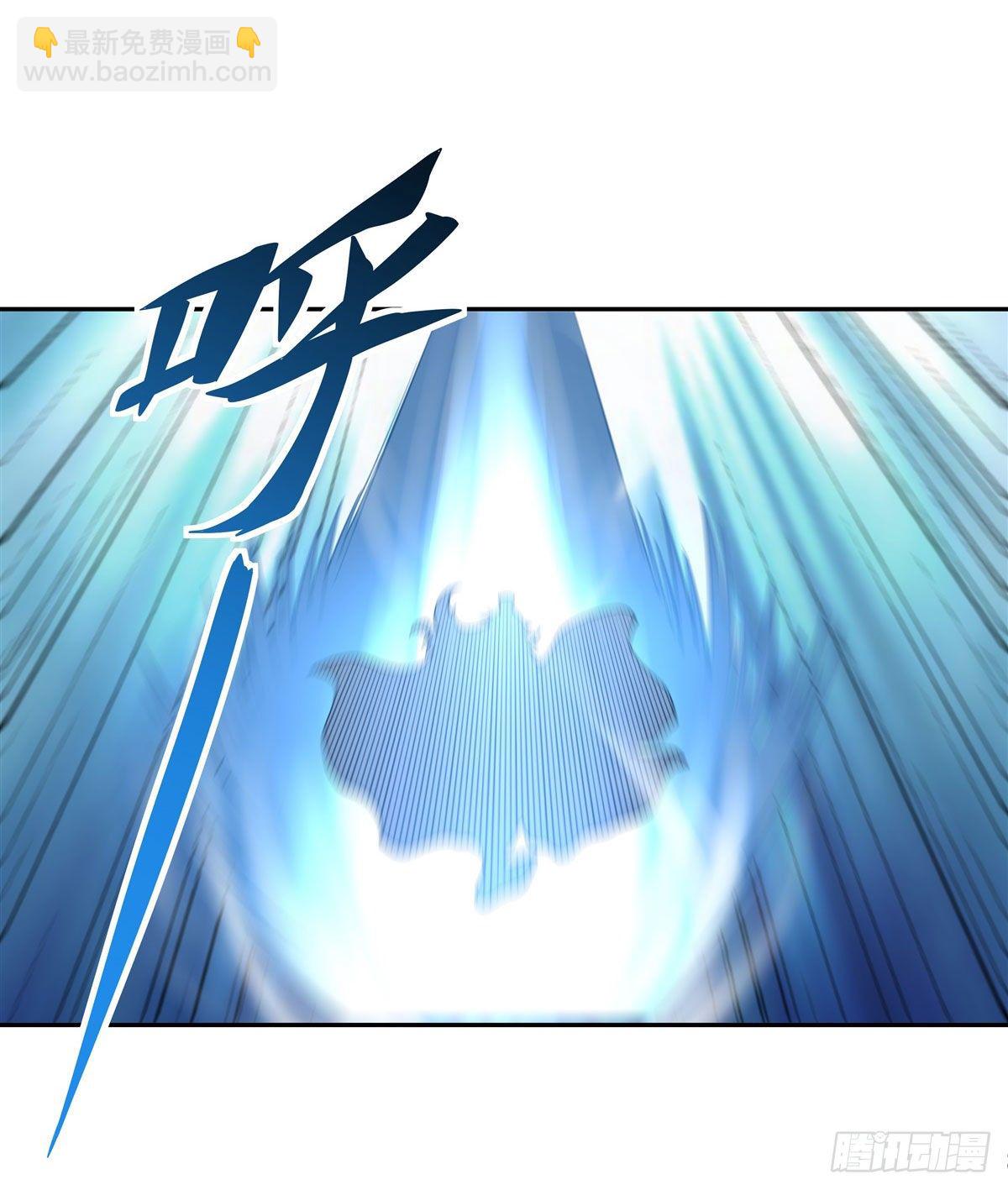 第1话 徒儿我来了36