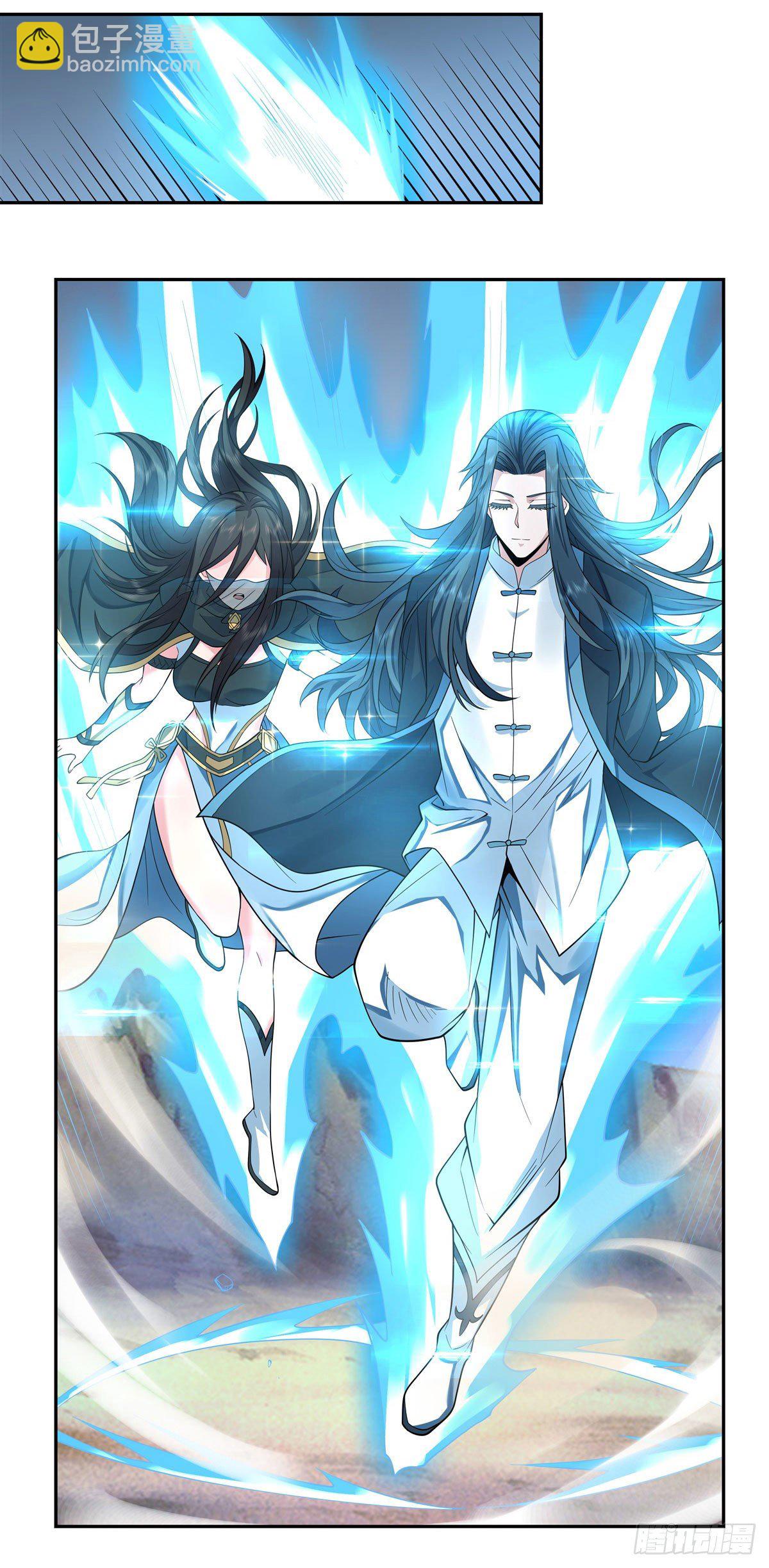 第6话 卖徒弟的好师父24