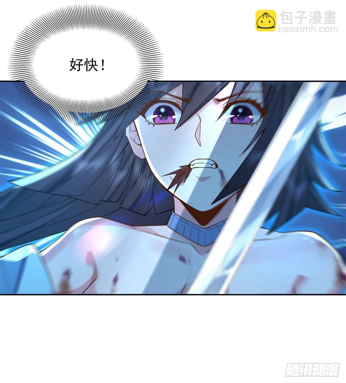 第16话 来啊一起上25