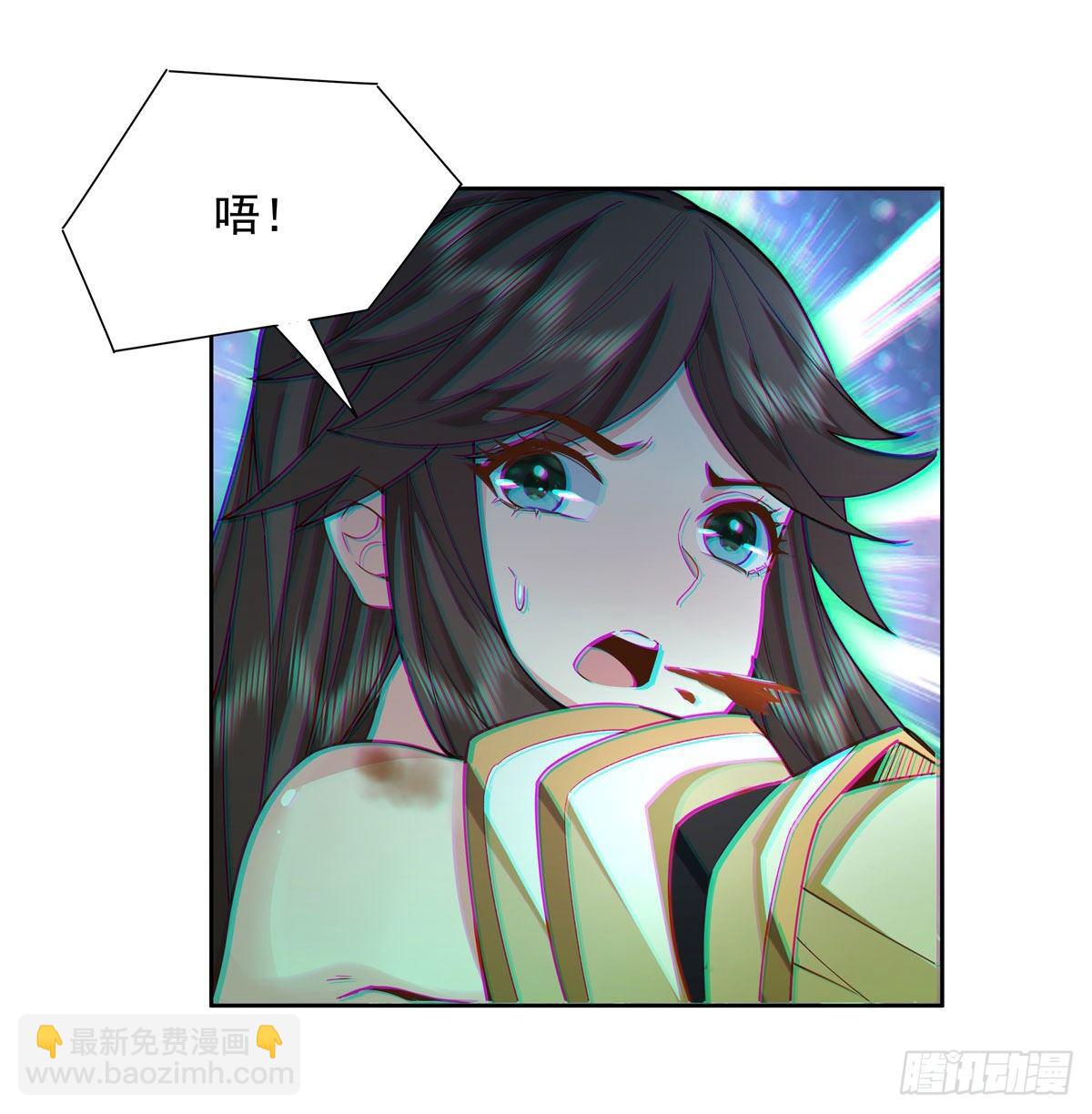 第16话 来啊一起上29
