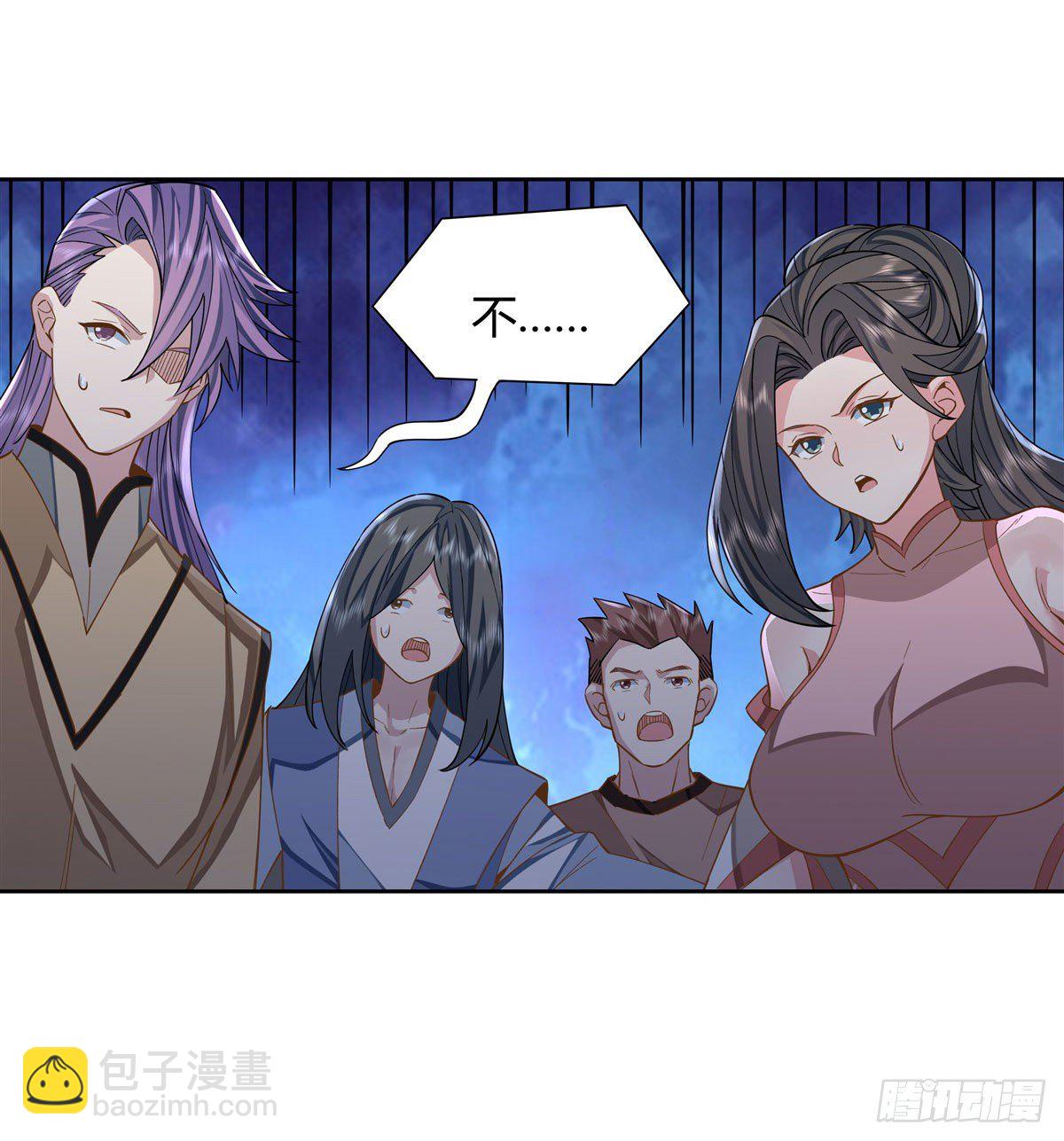 第16话 来啊一起上33