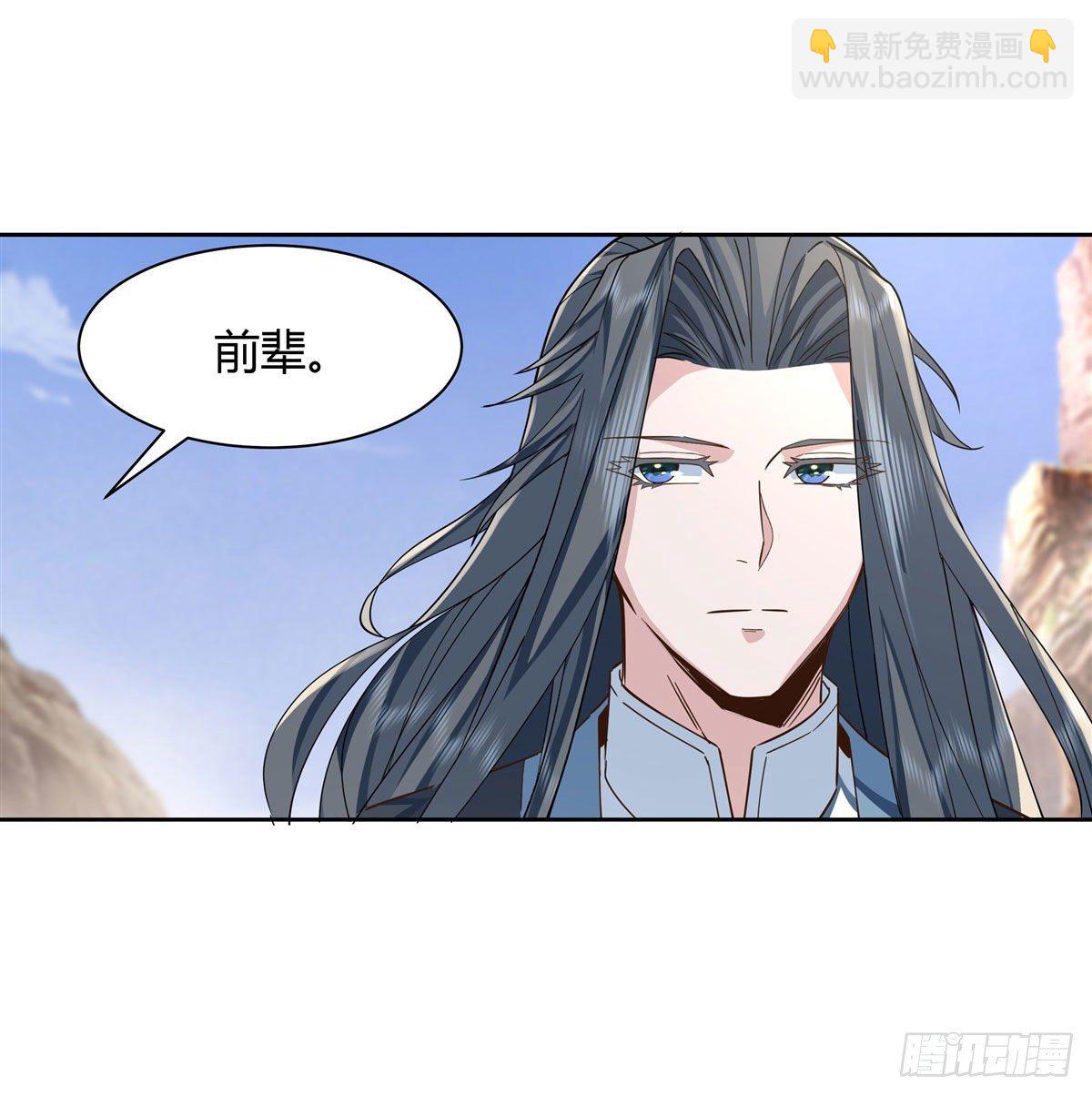 第16话 来啊一起上39
