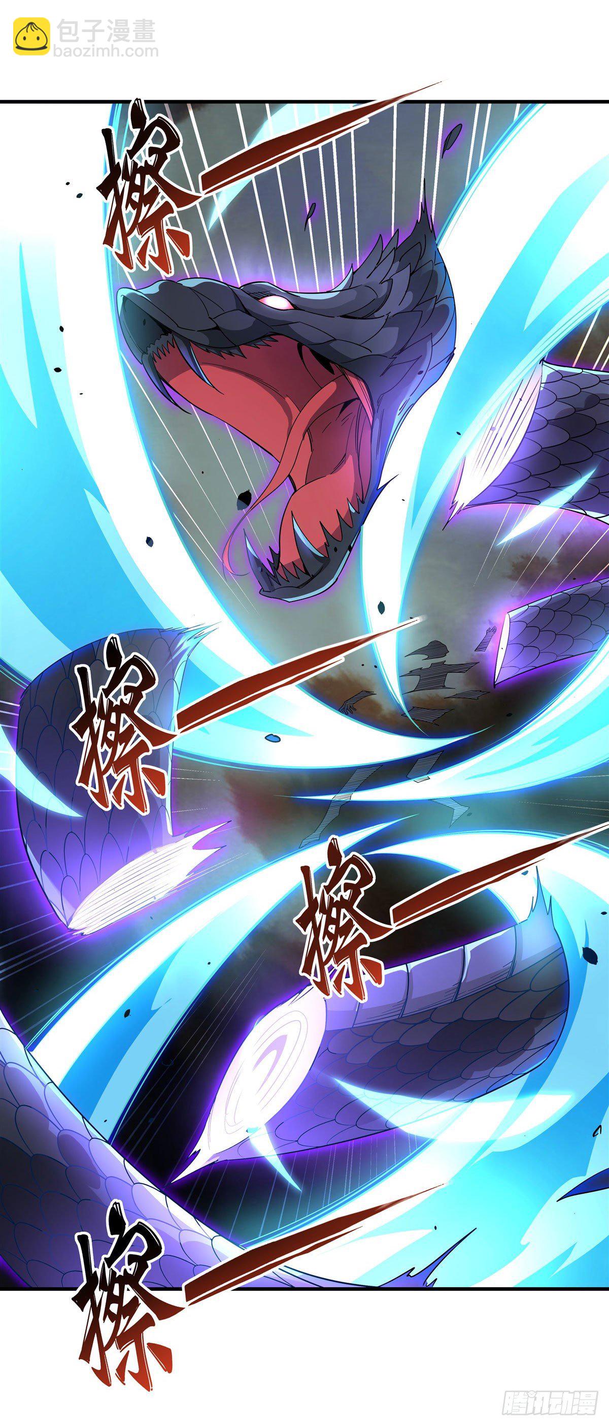 第19话 动动手指秒全场28