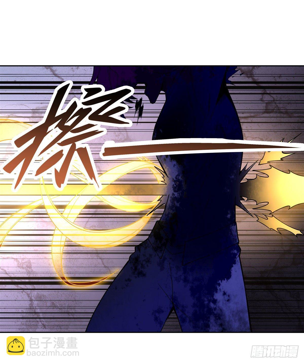 第34话 你逃不掉了24