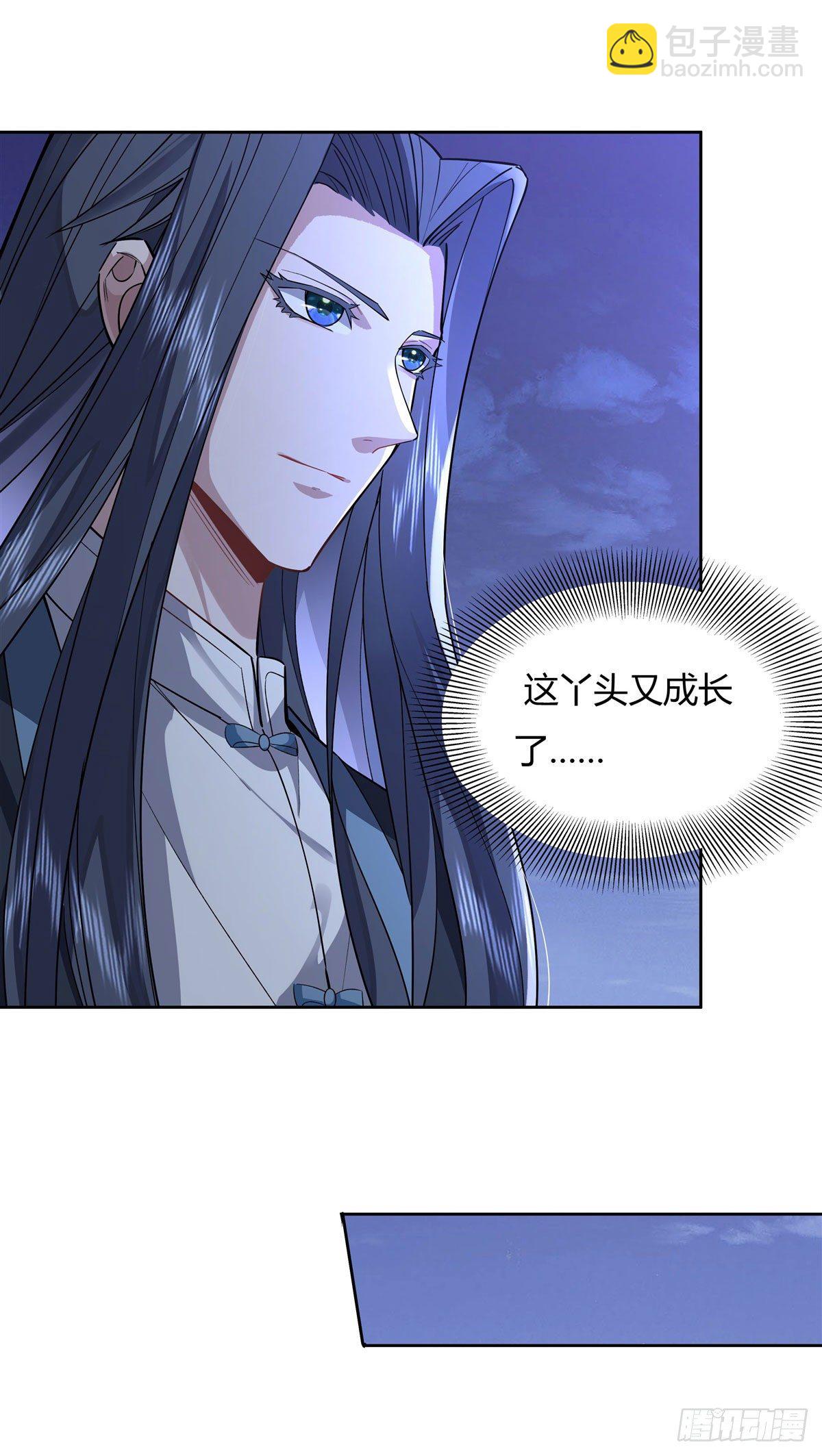 第34话 你逃不掉了29