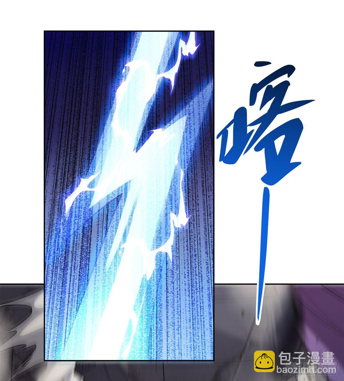 第38话 纯阴之体40
