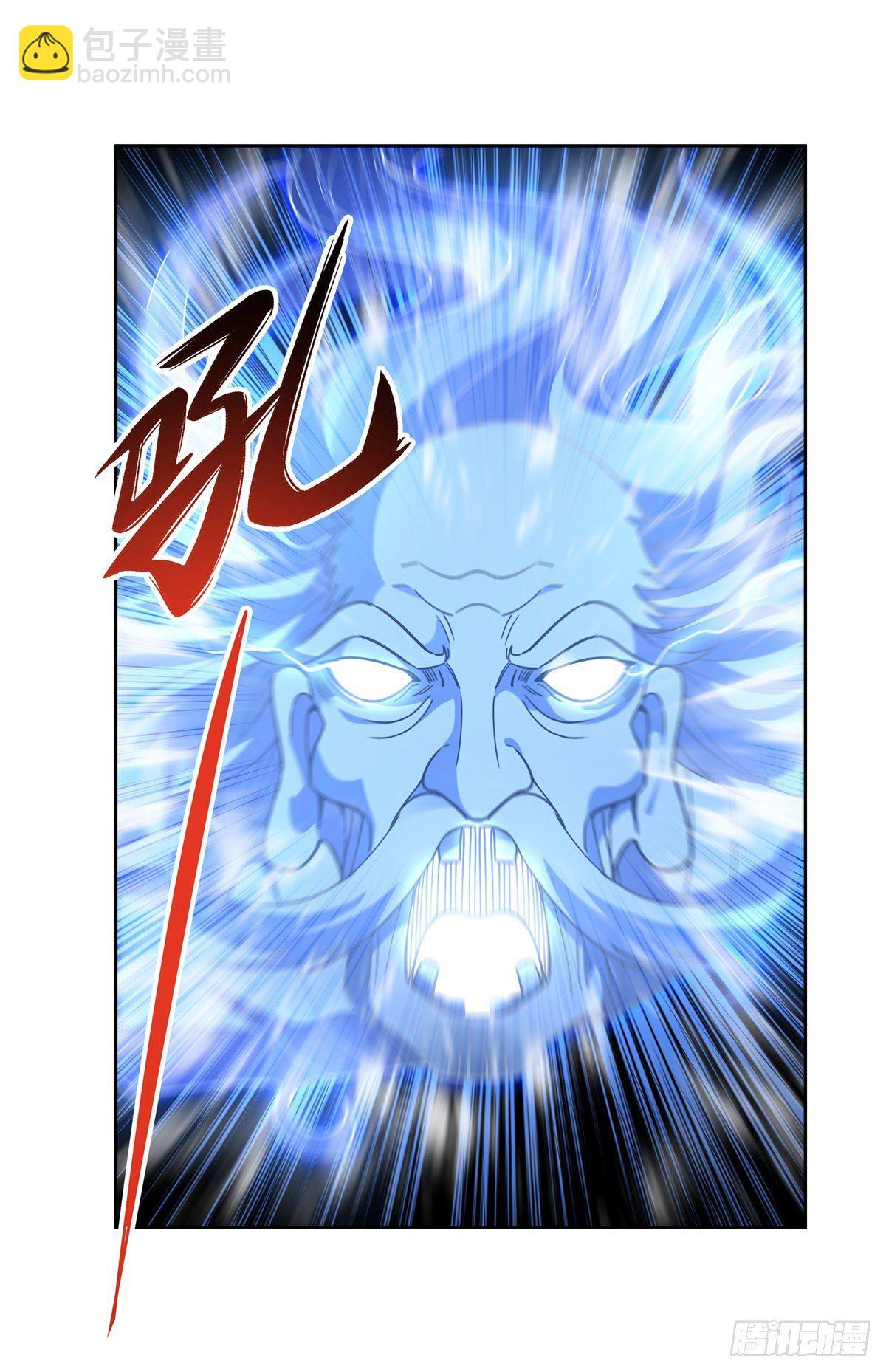 第39话 夺走她的身体30
