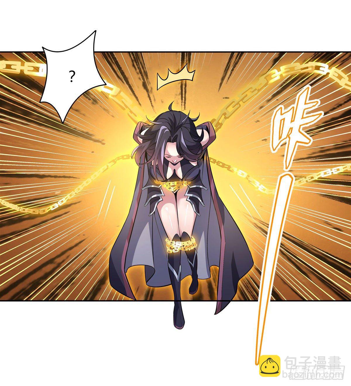 第40话 泄恨2