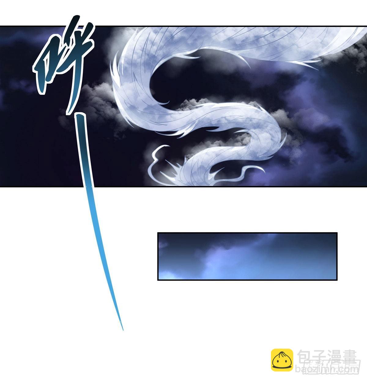 第40话 泄恨31