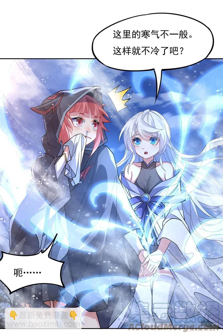 第47话 金枪王柴申15