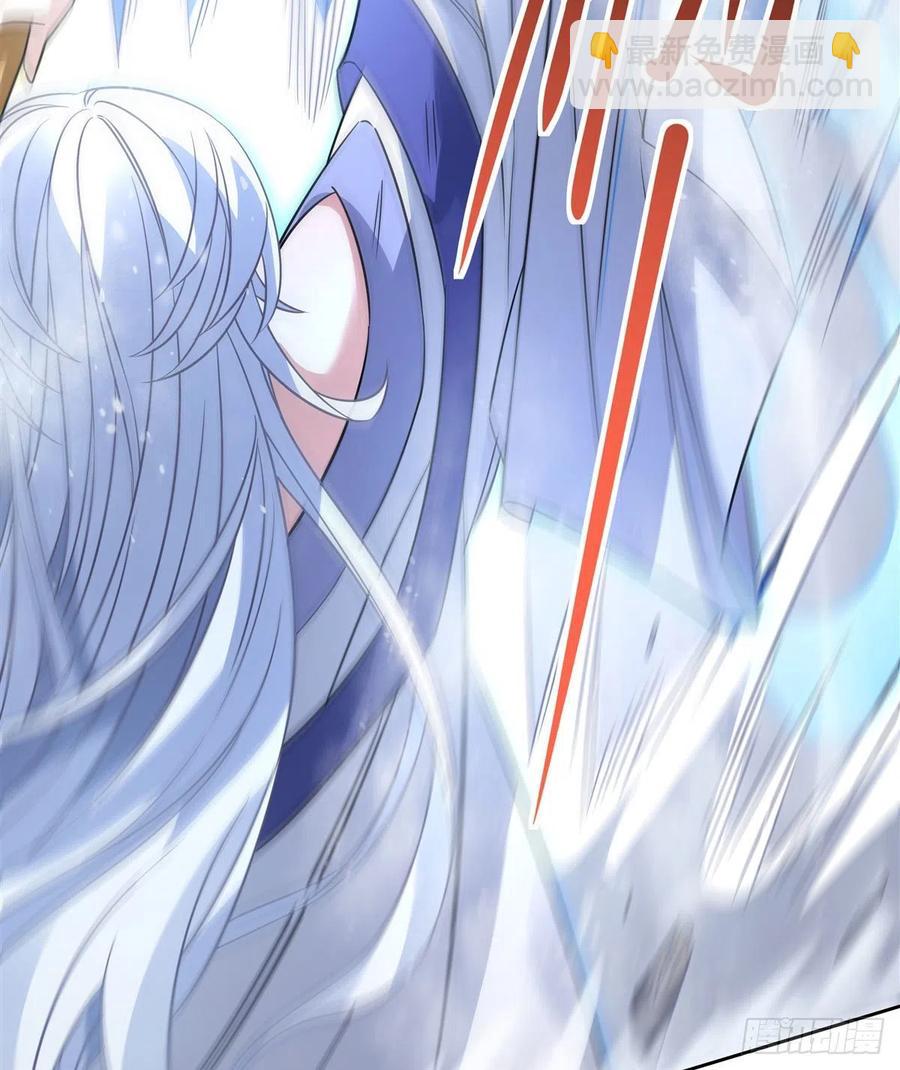 第47话 金枪王柴申37