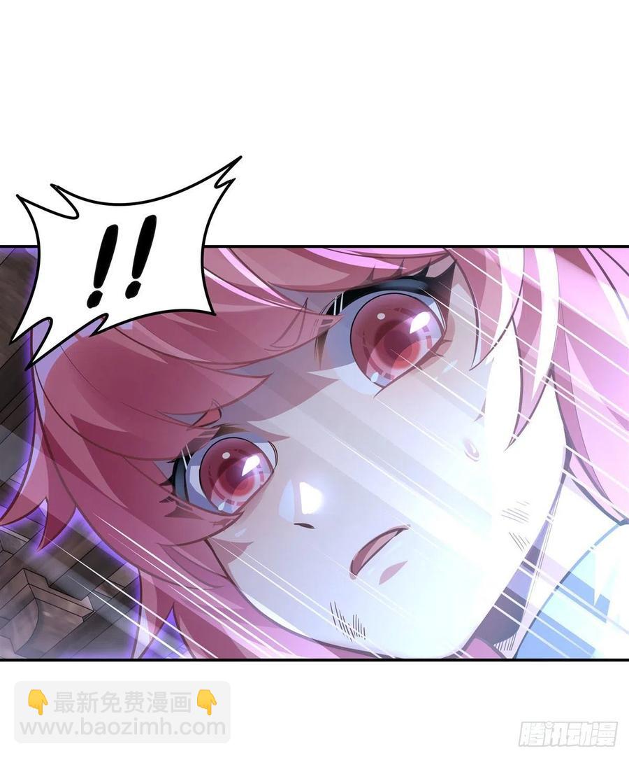 第65话 阿楠的秘药10