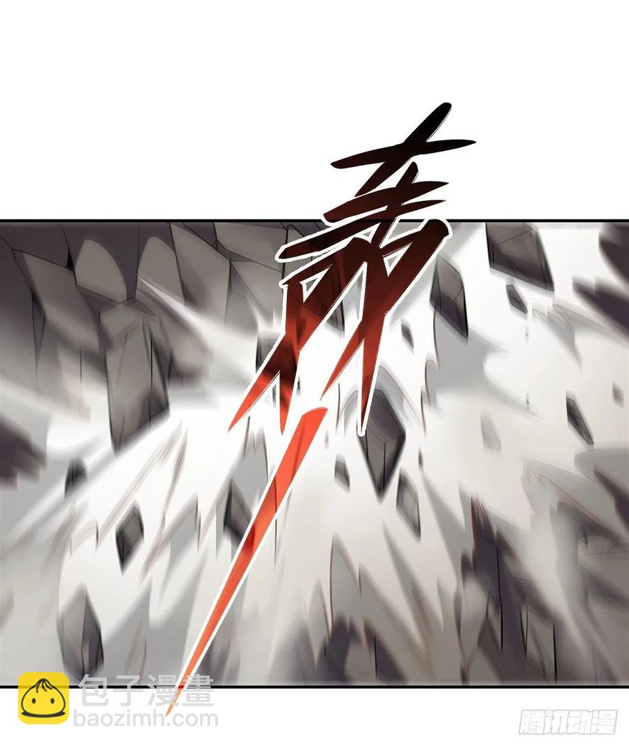 第65话 阿楠的秘药14