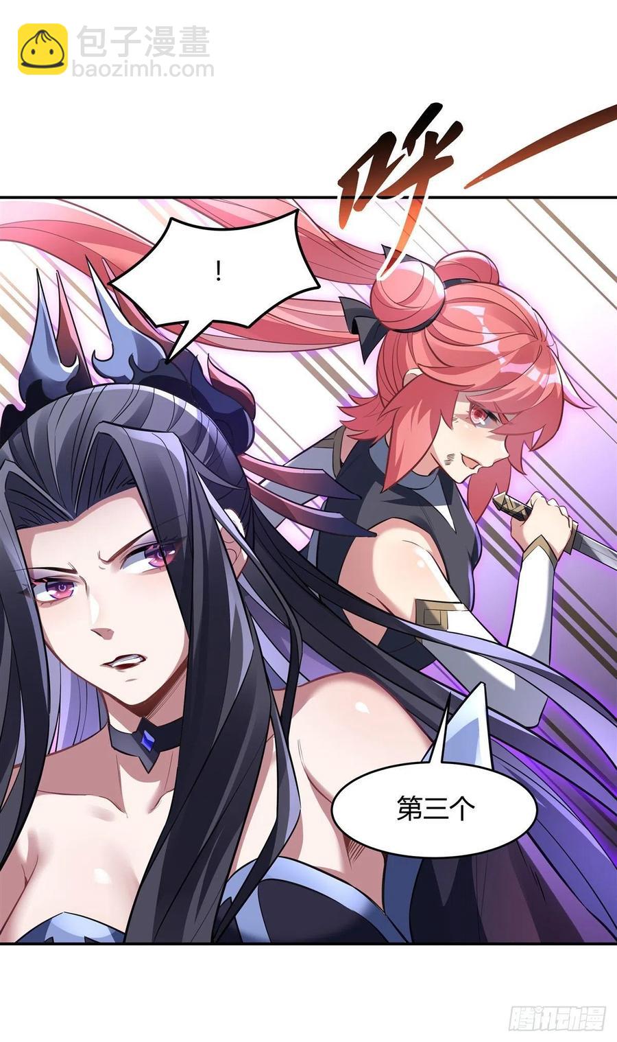 第65话 阿楠的秘药19