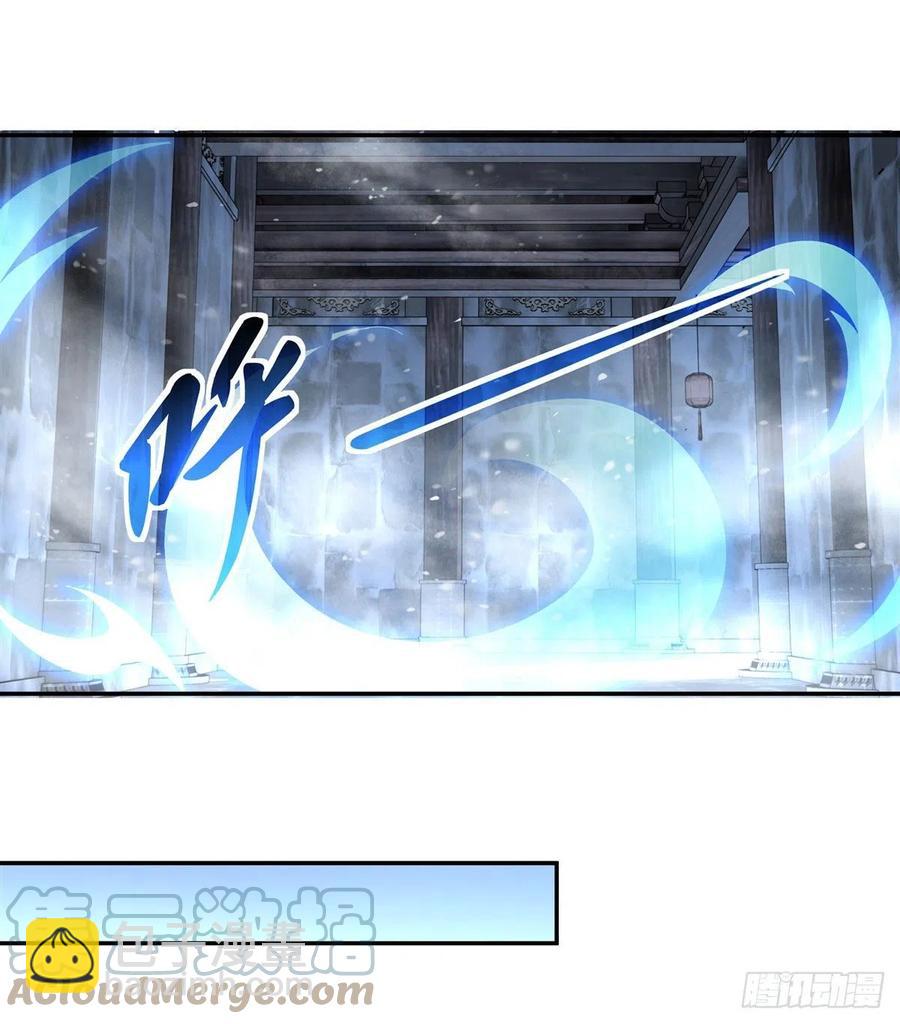 第65话 阿楠的秘药42