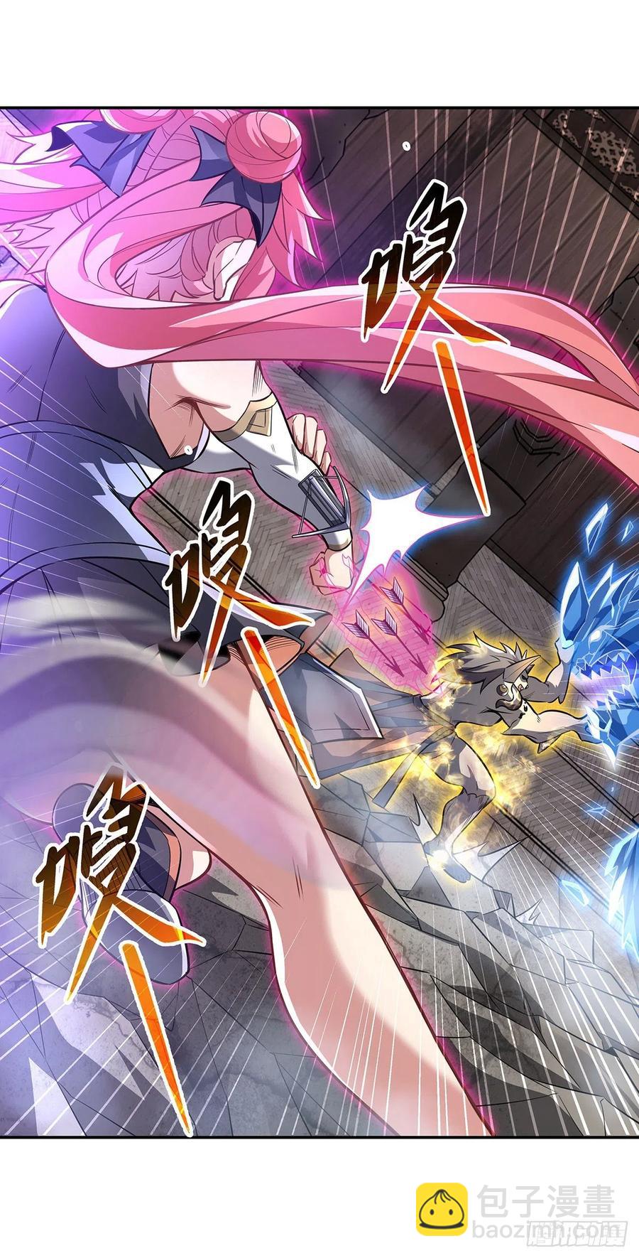 第65话 阿楠的秘药7