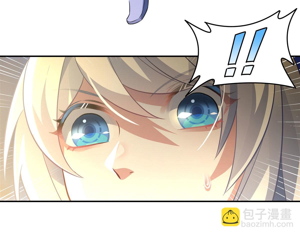 第67话 有内鬼，终止交易108