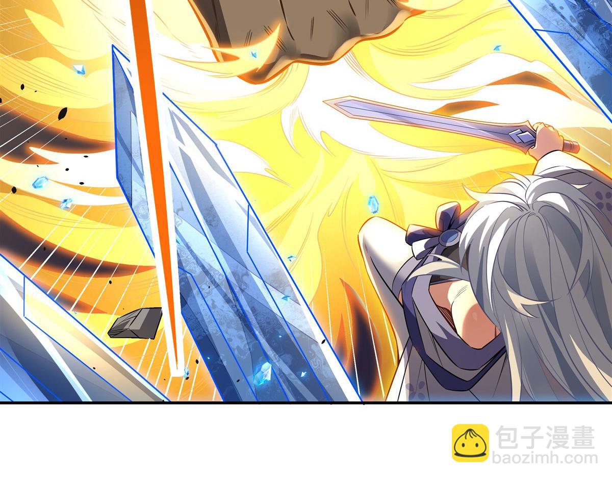 第67话 有内鬼，终止交易110