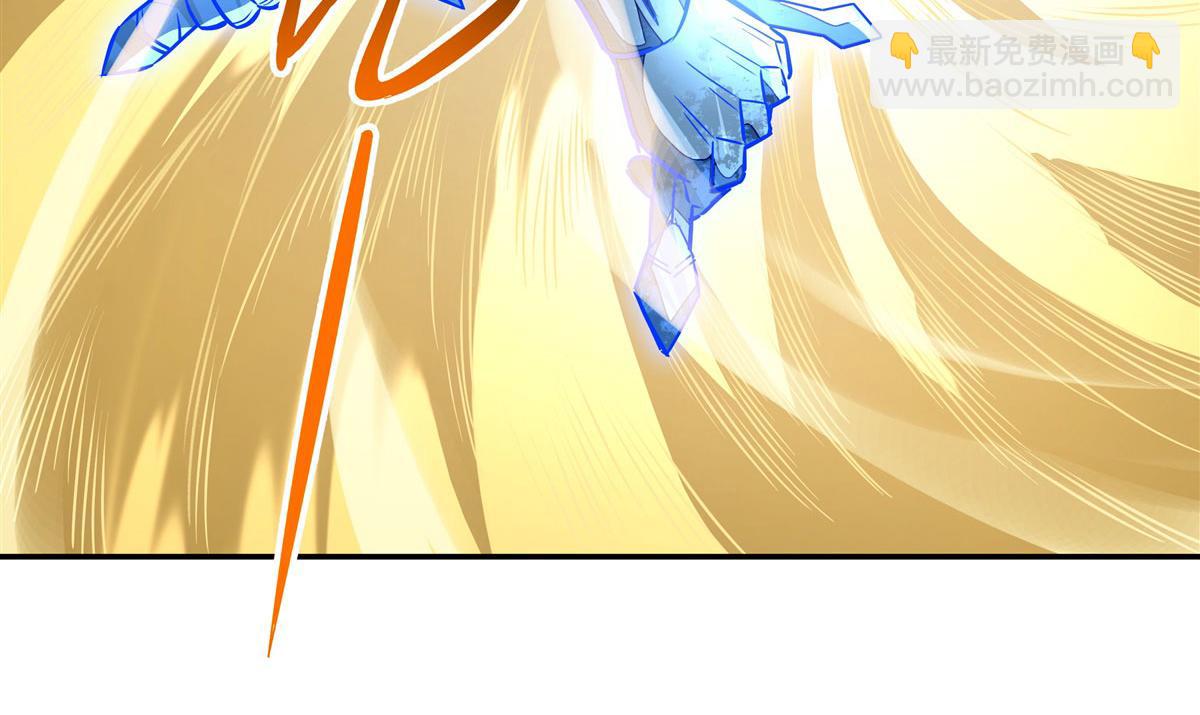 第67话 有内鬼，终止交易114