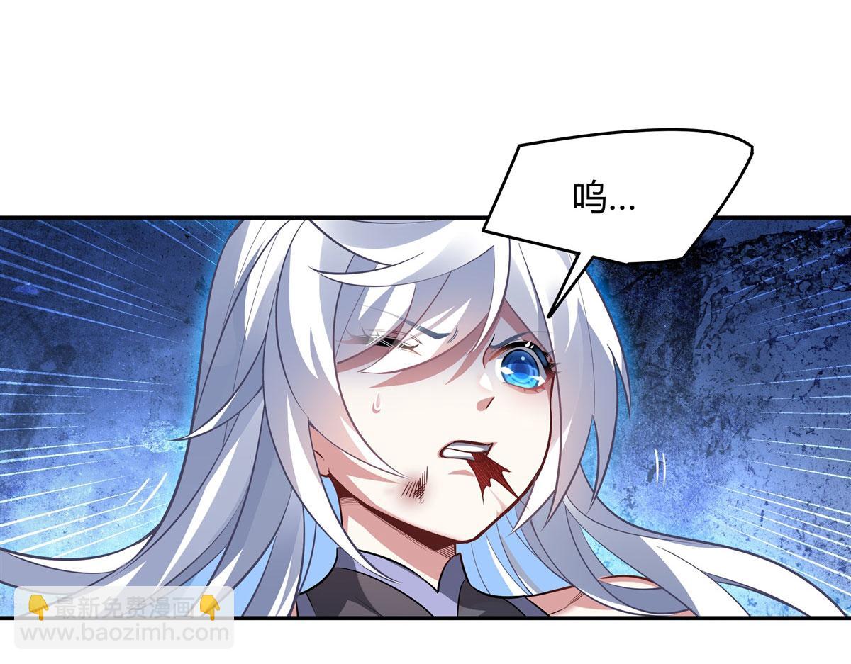 第67话 有内鬼，终止交易115