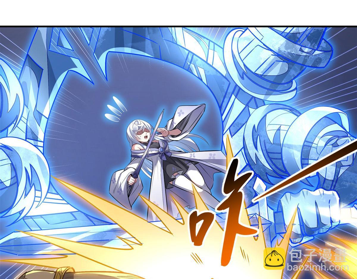 第67话 有内鬼，终止交易117