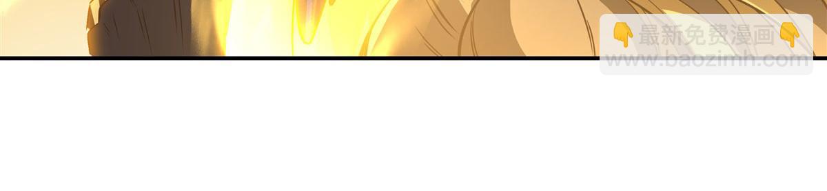 第67话 有内鬼，终止交易119