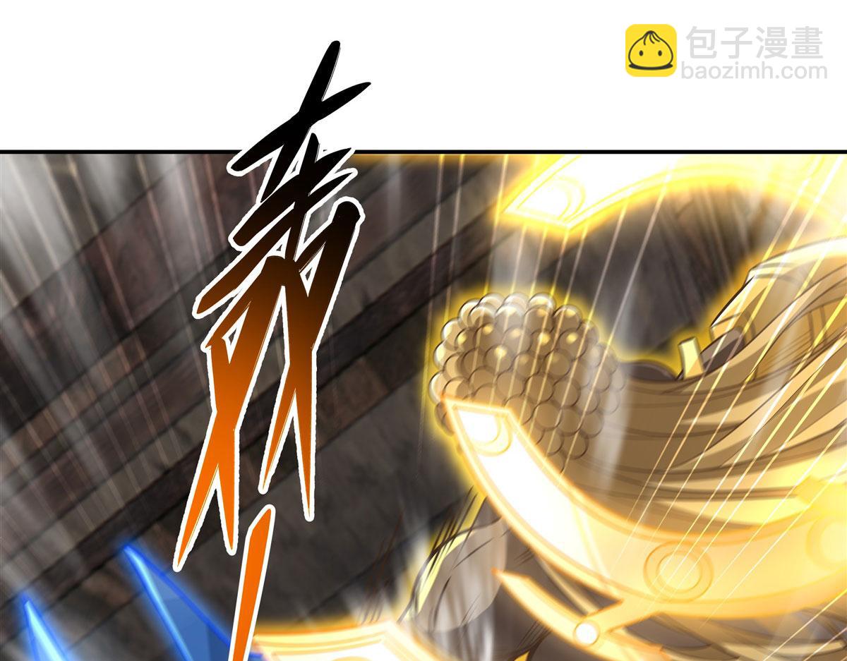 第67话 有内鬼，终止交易122