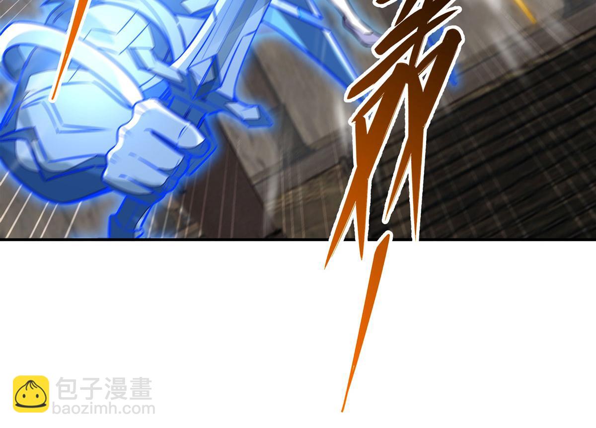 第67话 有内鬼，终止交易124