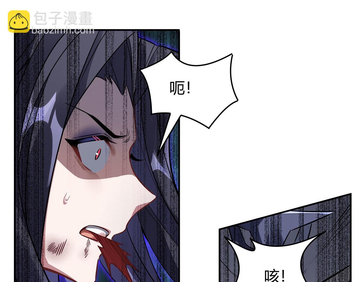 第67话 有内鬼，终止交易17