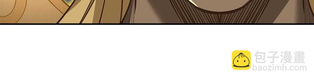 第67话 有内鬼，终止交易33