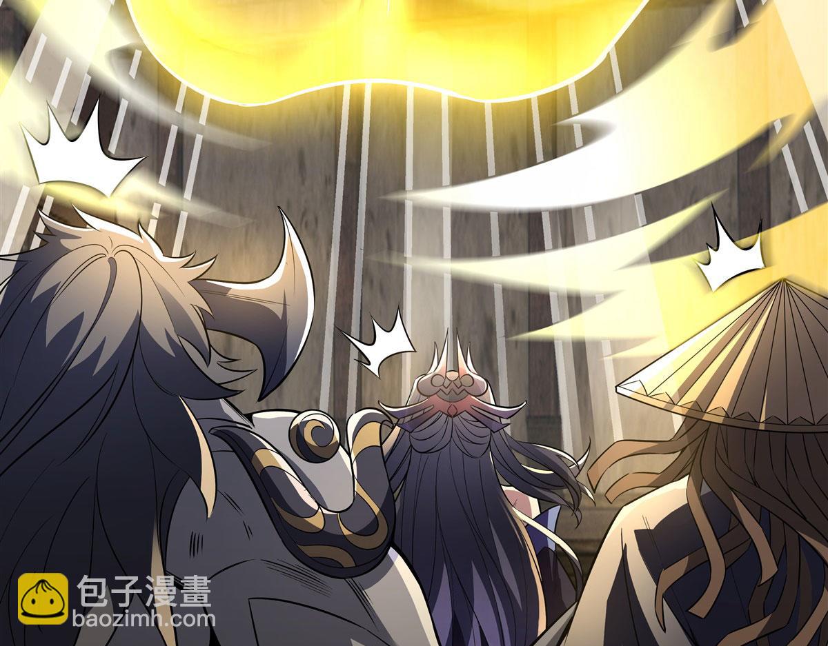 第67话 有内鬼，终止交易38