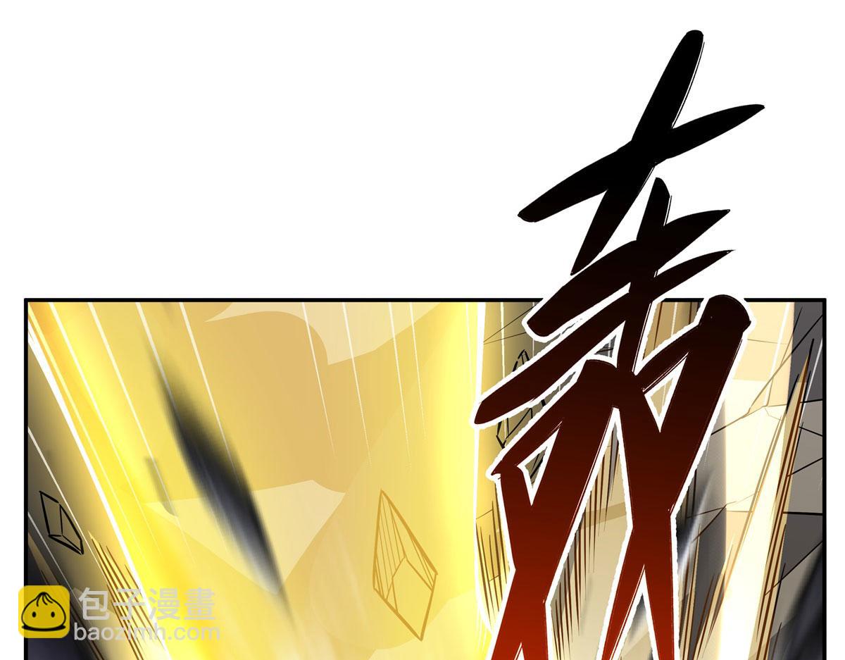 第67话 有内鬼，终止交易40
